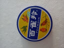 百雀羚（PECHOIN）护肤品面霜 草本水清漾沁肤保湿菁纯霜50g品质国货520送女友 实拍图