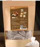 鲜窝窝 茶叶蛋卤料包15g*12包茶鸡蛋五香料包卤肉炖肉料包卤鹌鹑 实拍图