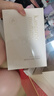 袋鼠妈妈面膜补水保湿小麦胚芽鲜萃水滢面膜20片装准孕妇护肤品 实拍图