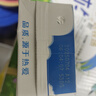 伊利【新鲜日期】纯牛奶整箱 250ml*24盒 优质乳蛋白 实拍图