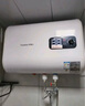 荣事达扁桶电热水器家用 2100w双胆速热储水式热水器电洗澡机 纤薄扁桶 节能省电 安全速热 60L 【F1】纤薄扁桶 实拍图