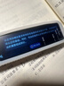 有道词典笔X7Pro【15天试用】9科学习笔小学到高中拍搜题 英语点读笔X7电子词典扫描翻译单词扫读 【补贴领取咨询客服】X7 64GB （新品） 实拍图