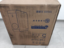 沁园（TRULIVA）净水器家用小白鲸1000Gpro 6年RO过滤器净水机 厨下式直饮机净饮机一体机 UR-S51045家电国家补贴 实拍图