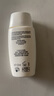 怡思丁（ISDIN）美白防晒霜隔离50ml SPF50祛斑提亮高倍防晒敏感肌户外护肤礼物 实拍图