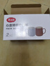美丽雅（MARYYA）漱口杯儿童成人牙刷杯牙缸旅行洗漱杯水杯情侣杯卫生间 撞色漱口杯2个 实拍图