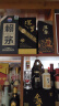 茅台（MOUTAI）汉酱135BC 酱香型白酒 51度 500ml 单瓶装 年份随机 实拍图