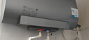 美的（Midea）TECH亲肤活水玲珑超薄80升双胆扁桶电热水器3300W速热水电分离一级能效UDpro国家补贴以旧换新 实拍图