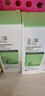 玉泽（Dr.Yu）维生素原B5速安特护霜40g（B5修护霜 舒缓面霜 修护屏障） 实拍图