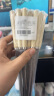 卡瓦图木柄不锈钢烤针烧烤钢签子扁签配件烤肉工具烤串烧烤针30只 实拍图