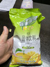 雀巢（Nestle）果维C+橙汁味840g/袋 富含维C 低脂果珍冲饮果汁粉 实拍图