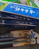 云南白药牙膏口腔护理经典套装 护龈亮白祛渍 清新口气3支装535g+牙刷2支 实拍图