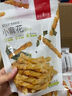 薛记炒货 【29.9任选6件】小麻花夏威夷果山楂甘薯棒果干休闲零食 尖角酥（番茄味）120g 实拍图