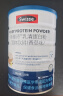 Swisse斯维诗99%乳清蛋白粉 成人营养品术后补免疫球蛋白乳铁蛋白 150g 实拍图