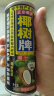 椰树牌正宗 椰子汁  245ml*24罐整箱装  植物蛋白饮料 实拍图