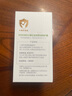 狮王（Lion）小狮王儿童面霜宝宝舒润倍护橄榄霜50g 保湿润肤婴儿面霜神经酰胺 实拍图