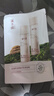 溪木源层孔菌控油舒缓水乳（精华水15ml+精华乳15ml）旅行装 实拍图