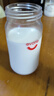 爱得利（evorie）婴儿奶瓶 宽口径双手柄带重力球Tritan奶瓶240ml 灰(6个月+) 实拍图