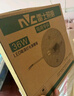 雷士（NVC）LED吸顶灯改造灯板替换灯盘光源灯珠灯泡圆形灯管灯板36W三档调色 实拍图