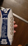 蒙牛（MENGNIU）特仑苏纯牛奶250ml*6盒 3.6g乳蛋白 实拍图