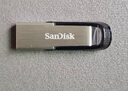 闪迪（SanDisk）64GB U盘 CZ73 安全加密 数据恢复 学习电脑办公投标 小巧便携 车载 大容量金属优盘 实拍图