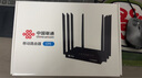 联通中国联通移动随身行wifi6无线免插卡cpe便携式家用无限上网卡高速流量含5G千兆双频WiFi路由器链接 【4G黯羽驰网】8根增益天线+Type-C直连 实拍图