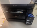 爱普生（EPSON）L4268墨仓式彩色无线多功能一体机家用/办公打印（打印复印扫描wifi自动双面） 实拍图