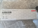 京东京造 探长系列TDS水质检测笔 高精度测水笔家用自来水纯净水检测仪器 实拍图