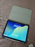 倍思iPad11/10保护壳苹果平板保护套10代【2025升级·冰透裸机】适用2025年款iPad11/10-11/10.9英寸 实拍图