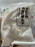 上鲜 黄金鸡排 1斤 辣味 冷冻 出口级 香酥鸡排鸡扒炸鸡排清真食品 实拍图