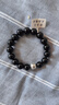 金石灵天然黑曜石手串银曜石足银六字真言水晶手链本命年送男女生日礼物 实拍图