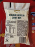 伊利伊利0蔗糖 原味酸奶 不加蔗糖袋装150g风味发酵乳早餐营养早餐奶 150g*10袋 实拍图
