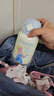 杯具熊（BEDDYBEAR）开口笑儿童双饮保温杯男女小学生宝宝吸管水杯送礼保温壶女士杯子 四叶草儿童杯-艾莎公主630ml 实拍图