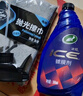 龟牌（Turtle Wax）冰蜡汽车镀膜剂 车漆玻璃养护水蜡镀膜水晶喷雾驱水500ml 120205 实拍图