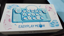 cubyfun口袋音乐键盘EASYPLAY光遇MIDI电子钢琴初学者便携儿童小乐器玩具 蓝喵MEOW PLUS套装【送课程】 实拍图
