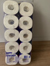 维达（Vinda）有芯卷纸 蓝色经典4层160克*10卷 厚韧大分量 卫生纸厕纸 卷筒纸 实拍图