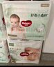 好奇（Huggies）心钻装小森林纸尿裤L40片(9-14kg)大号尿不湿透气夏季超薄 实拍图