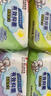 贝亲（Pigeon）儿童洗衣肥皂120g10连包 (阳光香*4 柠檬香*3 紫罗兰香*3 ) PL334 实拍图
