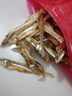 小鱼干 公干鱼海燕鱼 自制风干海鲜干货 200g 实拍图