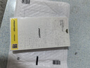 品胜 适用于华为P30Pro高清水凝膜 华为软膜曲面包边覆盖高清水凝膜 华为曲面屏保两片装 实拍图
