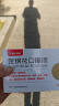 东阿阿胶 复方阿胶浆20ml*48支 含阿胶 补气养血 口服液型 头晕目眩 心悸失眠 食欲不振 贫血 实拍图