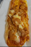 小萨牛牛榴莲芝士船披萨90g*3袋 pizza匹萨半成品空气炸锅食材比萨饼胚  实拍图