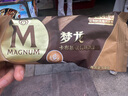 窝小芽云朵鲜蛋糕 儿童零食饼干 儿童早餐蛋糕面包无添加防腐剂140g/7个 实拍图