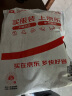 格耳电视路由器穿孔式置物架 显示器顶托收纳架免打孔机顶盒路由器游戏机电视盒子遥控器机顶盒支架 实拍图