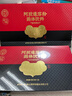 同仁堂阿胶粉礼盒阿胶速溶粉3g*30袋补品气血女营养品血送长辈老人礼物 实拍图