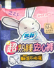 苏菲超薄0皮筋超熟睡安心裤L码28片安睡裤夜用卫生巾夜安裤京东自营 实拍图