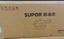 苏泊尔（SUPOR）304不锈钢5.2L压力锅22cm【3-5人适用】快煮防爆高压锅电磁炉通用 实拍图