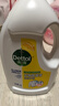 滴露（Dettol）衣物消毒液 柠檬 3L*3瓶 杀菌除螨内衣儿童衣物除菌可配洗衣液 实拍图