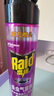 雷达（Raid）杀虫剂喷雾灭蚊喷雾600ml（无香型）杀虫剂家用灭蟑螂 实拍图