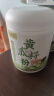 六养源黄瓜籽粉500g*2 纯黄瓜籽粉骨折补钙无添加蔗糖中老年人营养食品 实拍图