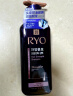 吕（Ryo）橄榄吕强化屏障洗发水均衡水油控油蓬松洗头膏580ml 实拍图